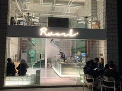 -RWORK·COFFEE(滨江店)