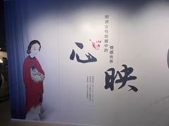 -旅顺博物馆