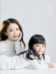 -苹果树儿童摄影工作室