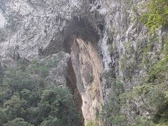 -大七孔景区-天生桥