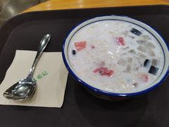 -文昌邓记清补凉(西沙路店)