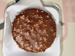 -好利来(大港店)