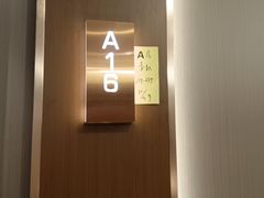 -海宝酒家(中山四路店)