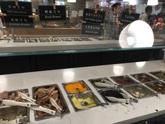 冷切-So Lounge索兰至餐厅(蓝色港湾店)