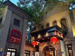 -小广寒电影艺术餐厅(小广寒经三路店)