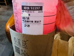 -星巴克(太原茂业天地店)