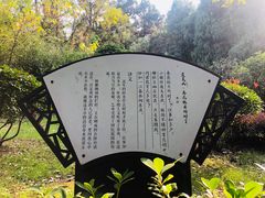 -南唐二陵