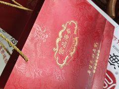 -宫品海参专卖店(黄浦老西门店)