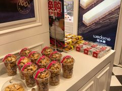 -味多美蛋糕(苏州街地铁店)