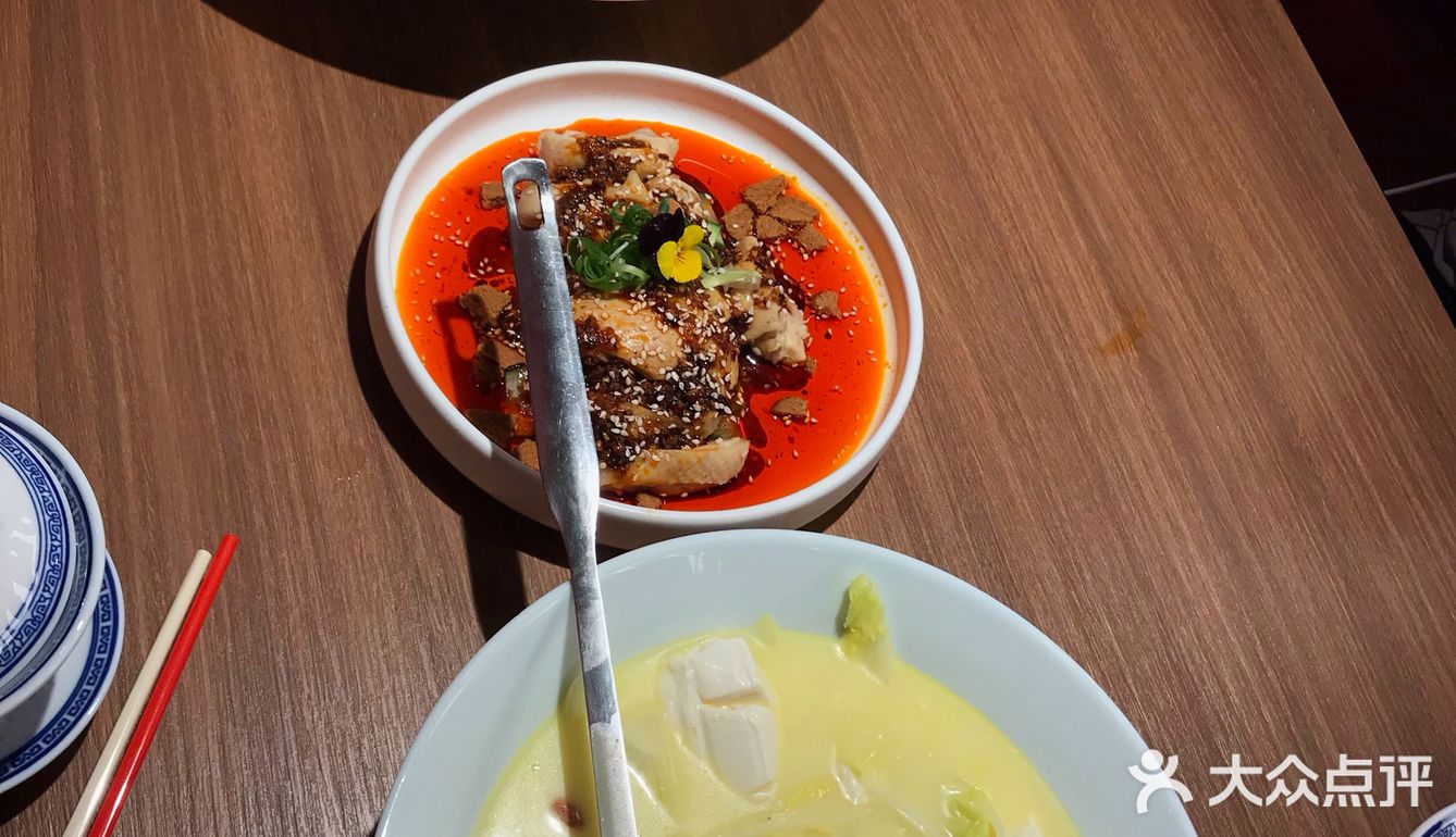 具体我也说不上反正必点 高压浓汤豆腐白菜