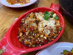 -冒椒火辣(太古里店)