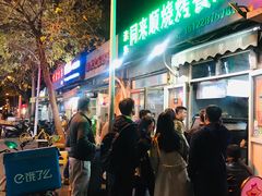 -同来顺烧烤餐厅(哈尔滨道店)