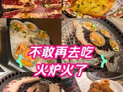 -火炉火自助餐(西直门凯德MALL店)