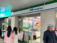 -全家便利店(署前路三店)