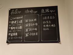 -宜家家居(宝山商场店)
