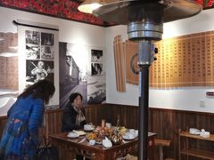 大堂-岳记兴隆·青城腊排铜火锅(融创店)
