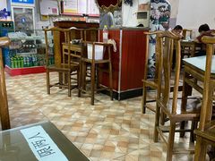 大堂-四平包子铺