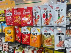 -全家便利店(车站南路店)