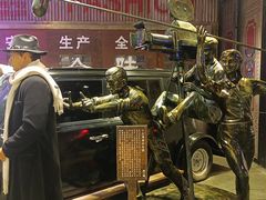 -时尚天河商业广场