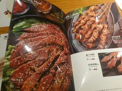 -木屋烧烤(西南角店)