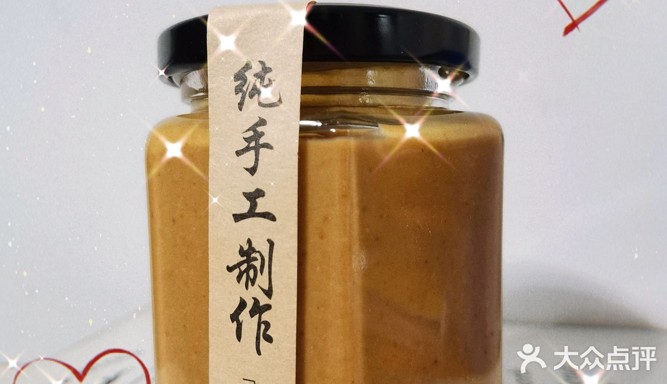 自制花生酱配香蕉，绝！