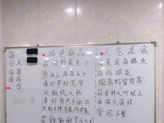 -威海渔村(黄兴路店)