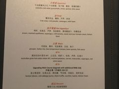 -渔火·特色餐厅(佘山世茂洲际酒店)
