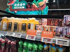 零售区-7fresh七鲜(大族广场店)