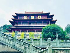 -方山风景区定林寺