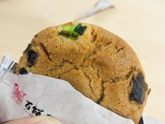 -百饼园(南后街店)