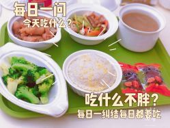 -维倪月子会所(独栋庭院·南海店)