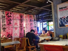 -云晓光头烧烤吧(川沙绿地店)