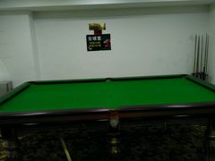 -绿岛汤泉韩式休闲会所