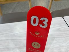 -柒小螺·螺蛳粉(利丰广场店)