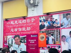 -新山亚明小厨