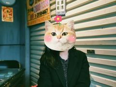-憶廟街 X 沙角邨(太古城店)