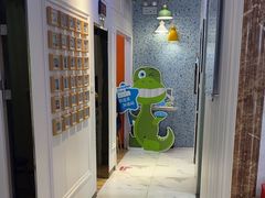 -永信齿科·永典口腔门诊部(浦东店)