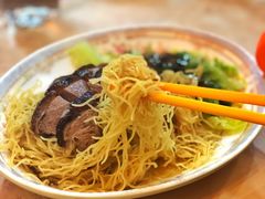 烧鹅捞面-一乐烧鹅(中环店)