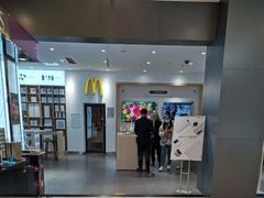 -麦当劳(卫星广场店)