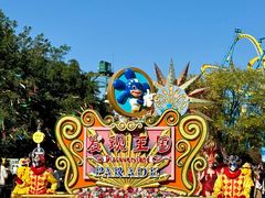 -大连海昌发现王国主题公园