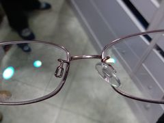 -茂昌眼镜(南京东路店)