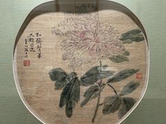 -烟台市博物馆