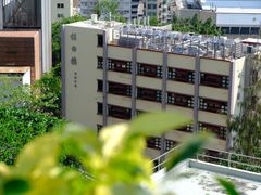 -香港大学