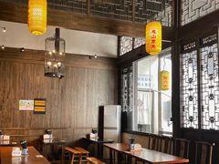 大堂-新万鑫银丝面·非遗无锡味(惠山古镇店)