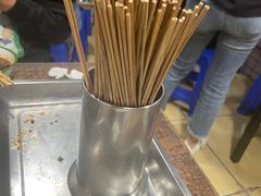 -三番火辣串串香(总店)