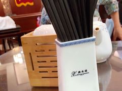 -熙盛源(滨湖万达店)
