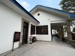 -白公馆