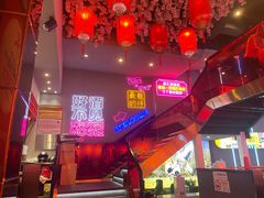 -杨记齐齐哈尔烤肉(总店)