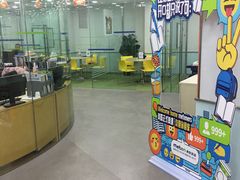 -美联英语(中关村中心)