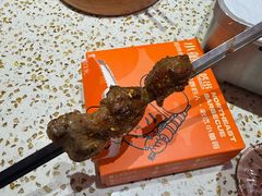 -小董哥烤串·爆汁大油边(故宫店)